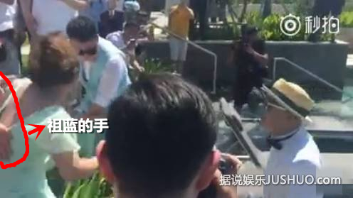 柳岩当伴娘被抓弄 给贾琳点赞！柳岩差点被扔进泳池