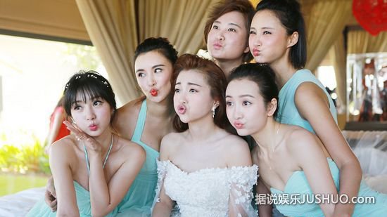 包贝尔婚礼上,柳岩遭伴郎团戏弄险被扔下水 包贝尔婚礼上,柳岩遭伴郎团戏弄险被扔下水
