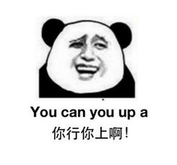 包贝尔婚礼上,柳岩遭伴郎团戏弄险被扔下水 包贝尔婚礼上,柳岩遭伴郎团戏弄险被扔下水