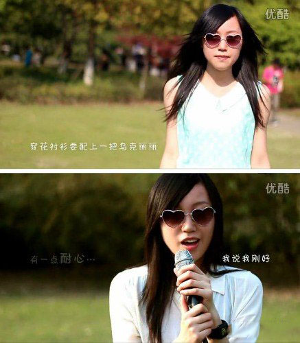 刘瑞琦个人资料 被封女版周杰伦 刘瑞琦个人资料 被封女版周杰伦