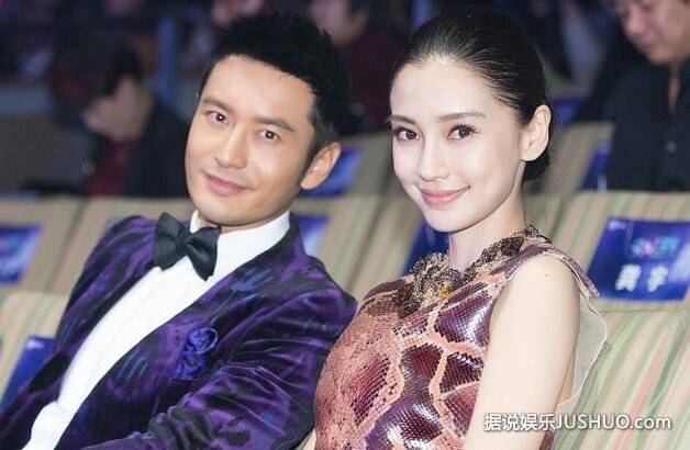 金像奖红毯文咏珊性感到喷血 深扒文咏珊Angelababy不和内幕