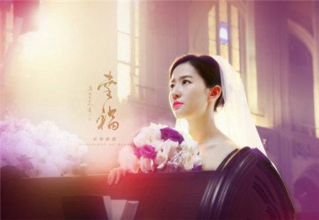 刘茜美子有哪些经历？ 分享她的演艺道路给你们