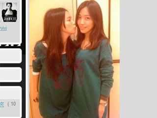 徐若瑄妈妈年轻照片曝光 母亲姐姐美貌堪比巨星 徐若瑄妈妈年轻照片曝光 母亲姐姐美貌堪比巨星