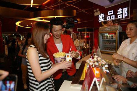 周汤豪女友曝光 上海约会甜蜜招数羡煞人 周汤豪女友曝光 上海约会甜蜜招数羡煞人