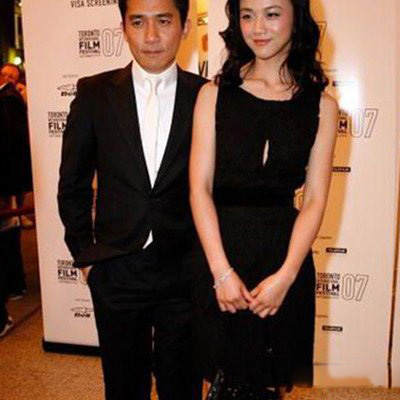 曝光汤唯梁朝伟大尺度合照 谈一谈封杀的事情