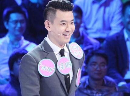 李响个人资料曝光 事业爱情双丰收