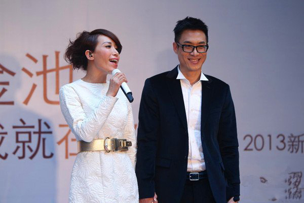 好声音歌手金池老公资料和照片 坚强的女星的强后盾 好声音歌手金池老公资料和照片 坚强的女星的强后盾