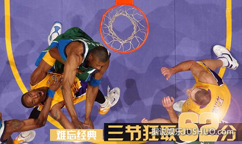 NBA球星科比退役，“科蜜”李易峰送偶像传家宝“焚寂”