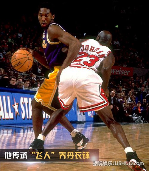 NBA球星科比退役，“科蜜”李易峰送偶像传家宝“焚寂”