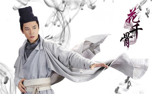 张丹峰家庭背景曝光 花千骨最火配角