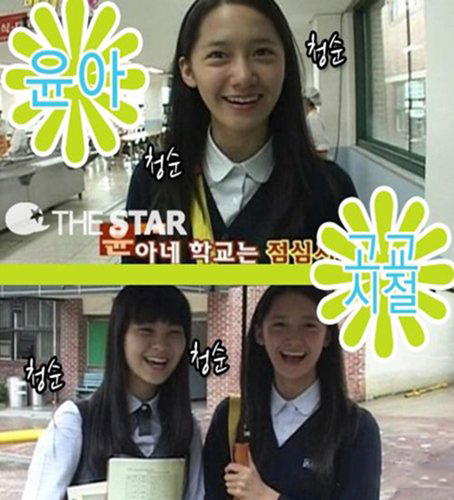 林允儿校服图片曝光 被偷拍一样美丽 林允儿校服图片曝光 被偷拍一样美丽