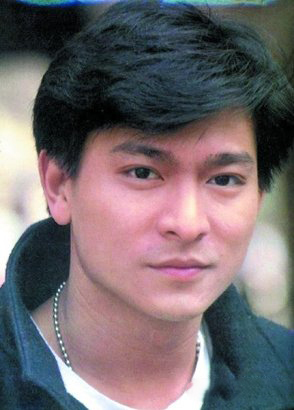 刘德华年轻什么样 掩饰不了那不老的外形 刘德华年轻什么样 掩饰不了那不老的外形