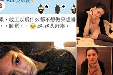 张馨予整容对比照大曝光 私生活混乱与吴卓羲床照流出 张馨予整容对比照大曝光 私生活混乱与吴卓羲床照流出