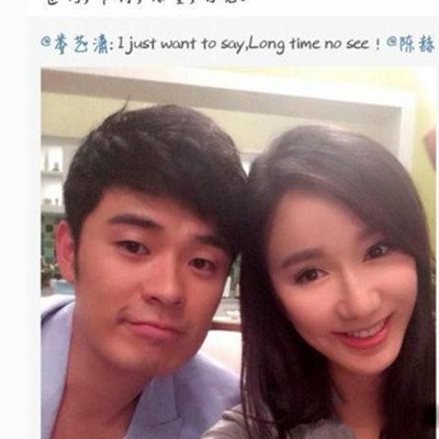 娄艺潇怀孕大肚子照曝光 爱情公寓胡一菲怀孕生子