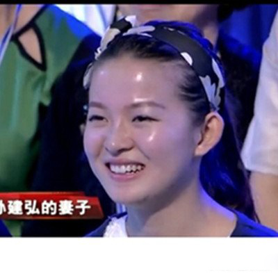 孙建弘老婆是谁 她长相清秀样子甜美