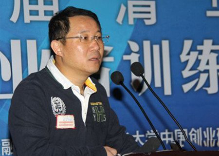童蕾嫁给IT男？ 童蕾老公周旭辉大起底