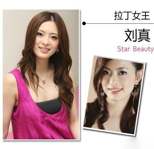 康熙来了女嘉宾刘真 再次还原露点事件 康熙来了女嘉宾刘真 再次还原露点事件