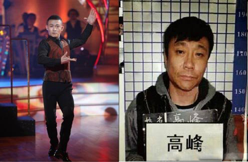 聂远吸毒邱启明打架系谣言 聂远肌肉身材怎么锻炼