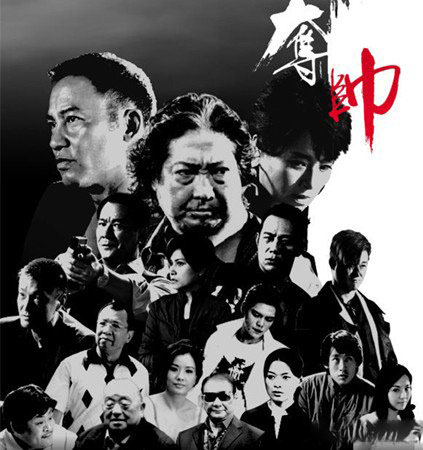 张文慈电影全集介绍 在电影里看到她高超的演技