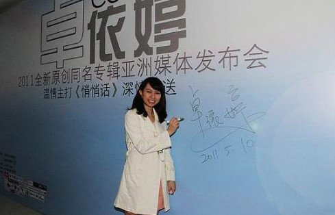 卓依婷车祸死亡现场 卓依婷死亡了吗?真相揭秘! 卓依婷车祸死亡现场 卓依婷死亡了吗?真相揭秘!