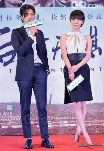 陈柏霖身高等个人资料曝光 现任女友信息大放送 陈柏霖身高等个人资料曝光 现任女友信息大放送