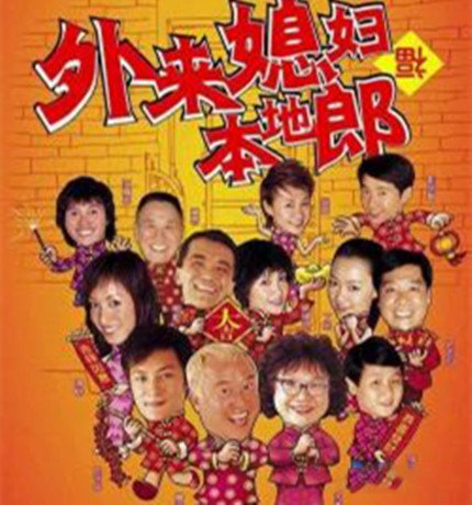 沈殿霞电影全集的介绍 开心果肥肥带给我们无限的欢笑 沈殿霞电影全集的介绍 开心果肥肥带给我们无限的欢笑