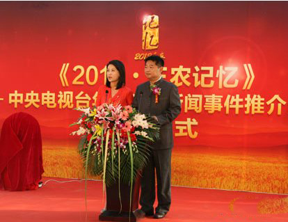 主持人张玮有什么背景? 最详细的张玮个人资料介绍 主持人张玮有什么背景? 最详细的张玮个人资料介绍