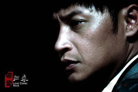 小虎队成员陈志朋介绍 事业大起大落的陈志朋