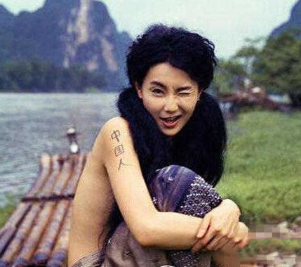 张曼玉性感照片曝光 张曼玉被曝不爱穿内衣 张曼玉性感照片曝光 张曼玉被曝不爱穿内衣