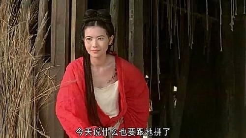 张艾嘉年轻照片曝光 清新动人堪比林青霞