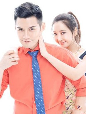 杜若溪严宽主演的电视剧 青春都市爱情电视剧《恋了爱了》 杜若溪严宽主演的电视剧 青春都市爱情电视剧《恋了爱了》