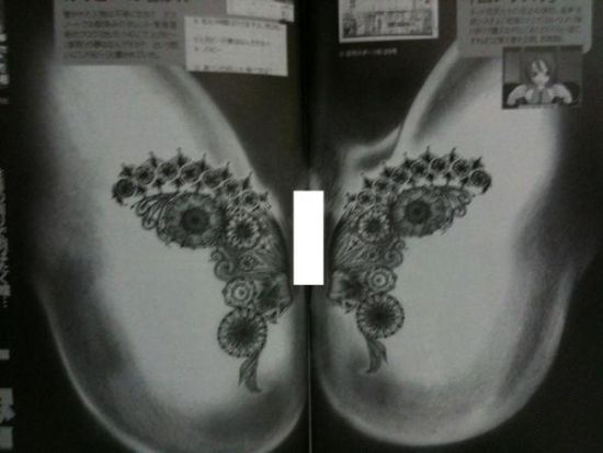 酒井法子私处蝴蝶纹身曝光 传其将接拍AV片