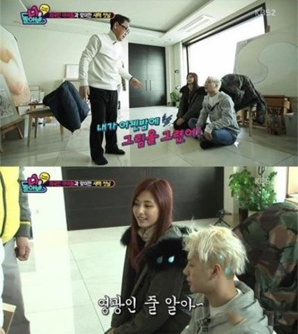 周子瑜王嘉尔综艺之回头看我 周子瑜自称从台湾来 周子瑜王嘉尔综艺之回头看我 周子瑜自称从台湾来