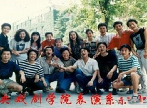 曝江珊同学陈小艺图 陈小艺曾被江珊教训“有钱”