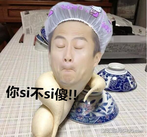 邓超智障多年孙俪不离不弃 邓超孙俪结婚五周年晒全家福 邓超智障多年孙俪不离不弃 邓超孙俪结婚五周年晒全家福