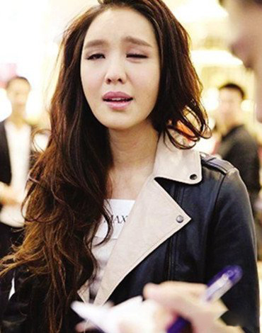 爆官恩娜面瘫照片 嘴歪眼斜极其吓人