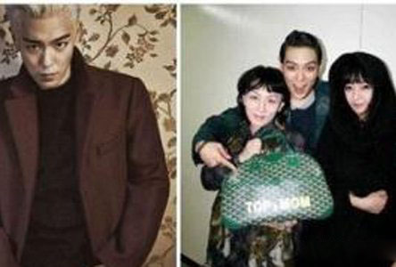 崔胜贤姐姐崔慧允造曝光 揭秘TOP的曾经