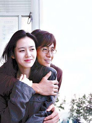 揭秘孙艺珍外出床剧照 其照一改当初玉女风格 揭秘孙艺珍外出床剧照 其照一改当初玉女风格