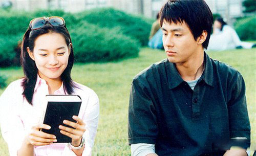 赵寅成申敏儿大学照片曝光 为你揭晓大学中的故事