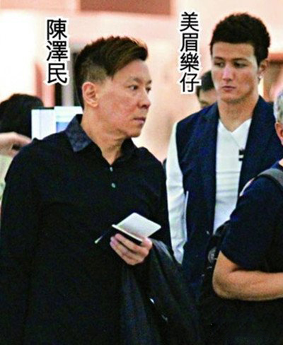 陈泽民生活照曝光 历数他的绯闻男友 陈泽民生活照曝光 历数他的绯闻男友