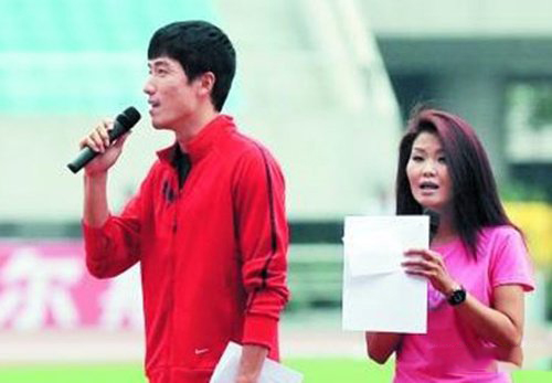 刘翔前女友刘莎遭扒 田径记者冬日娜被曝插入其婚姻 刘翔前女友刘莎遭扒 田径记者冬日娜被曝插入其婚姻