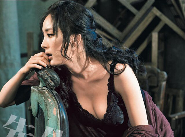 杨幂男人装完整大片曝光 女星落而不俗的诱惑