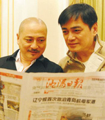 曝光汤镇宗和汤镇业回乡的图片 功成名就后不忘家乡 曝光汤镇宗和汤镇业回乡的图片 功成名就后不忘家乡