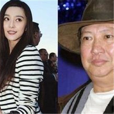 范冰冰许家印 范冰冰成功竟是她背后男人的帮助