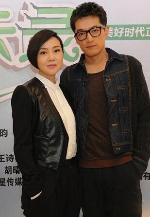 闫妮胡歌展开甜蜜姐弟恋 生活启示录将给你什么启示