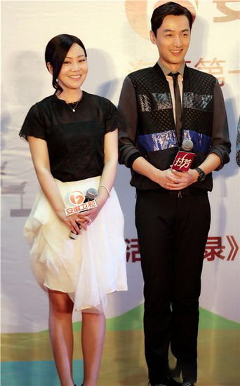 闫妮胡歌展开甜蜜姐弟恋 生活启示录将给你什么启示