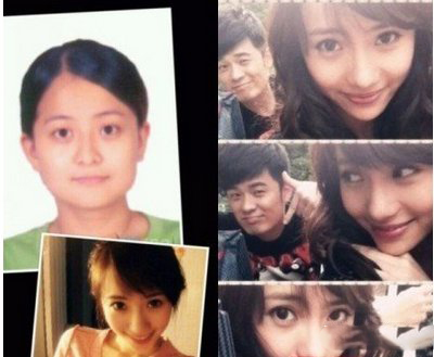 刘萌萌整容前后对比照 潜规则上位是真的吗 刘萌萌整容前后对比照 潜规则上位是真的吗