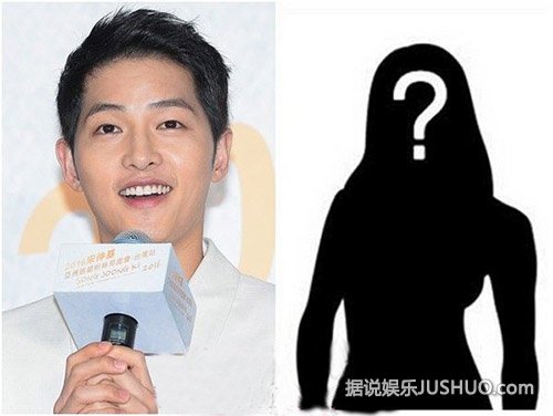 宋仲基携女友出游？回应：与工作人员度假
