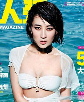 马苏比基尼图片大全曝光 大展凹凸好身材网友直呼受不了