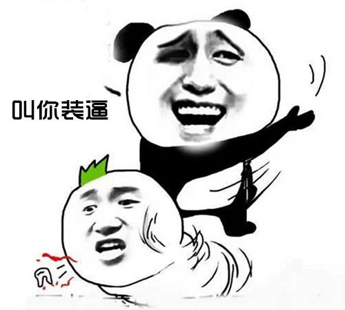 朴有天面色憔悴亮相警局接受调查 向粉丝致歉 朴有天面色憔悴亮相警局接受调查 向粉丝致歉